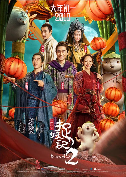 旺研究生学院文凭毕业证假的多少钱